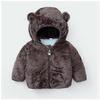 Abbigliamento per Bambini 2023 Autunno e Inverno Nuova Giacca in Piuma Giacca in Piuma per Bambini Ragazzi e Ragazze con Cappuccio Giacca Spessa