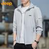 JEEP Men's UPF 50+ Hooded Sun Protection Quick-Dry Jacket