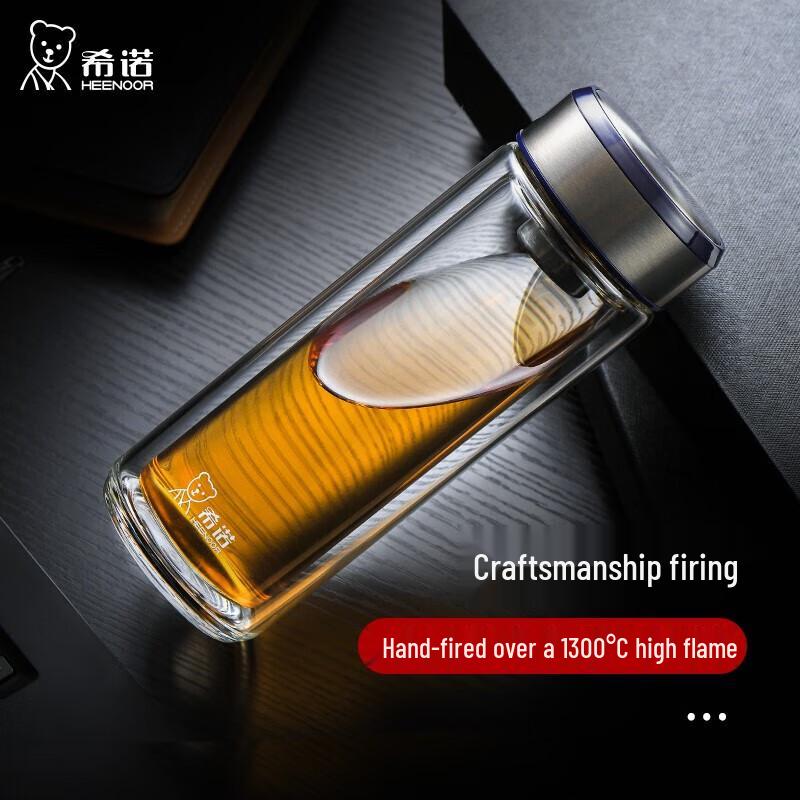 Heenoor XN-6711 Double-Layer Tea Separation Glass Cup 315ml