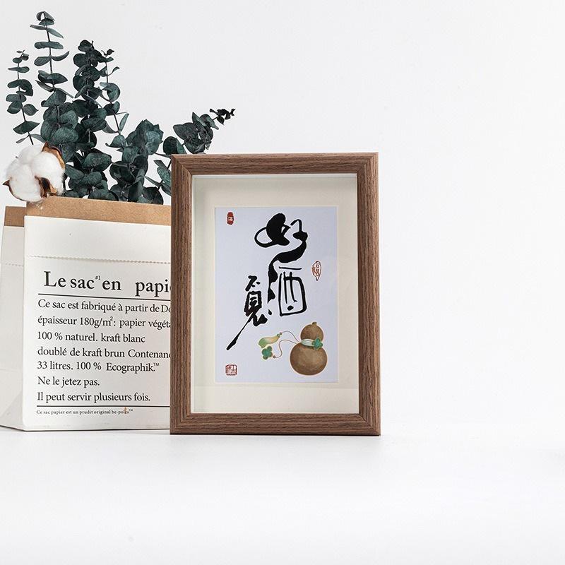 High-End 3D Tabletop Photo Frame for 6x7 Inch Photos