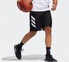 adidas Basketball Shorts Men's Black Moderate Straight Fit Pants DX6656