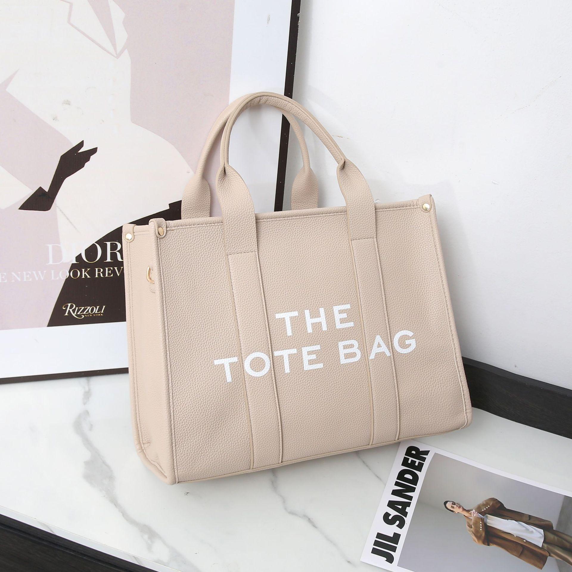 

«Женская сумка-тоут из искусственной кожи большой вместимости — однотонная, повседневная и стильная» Large слоновая кость