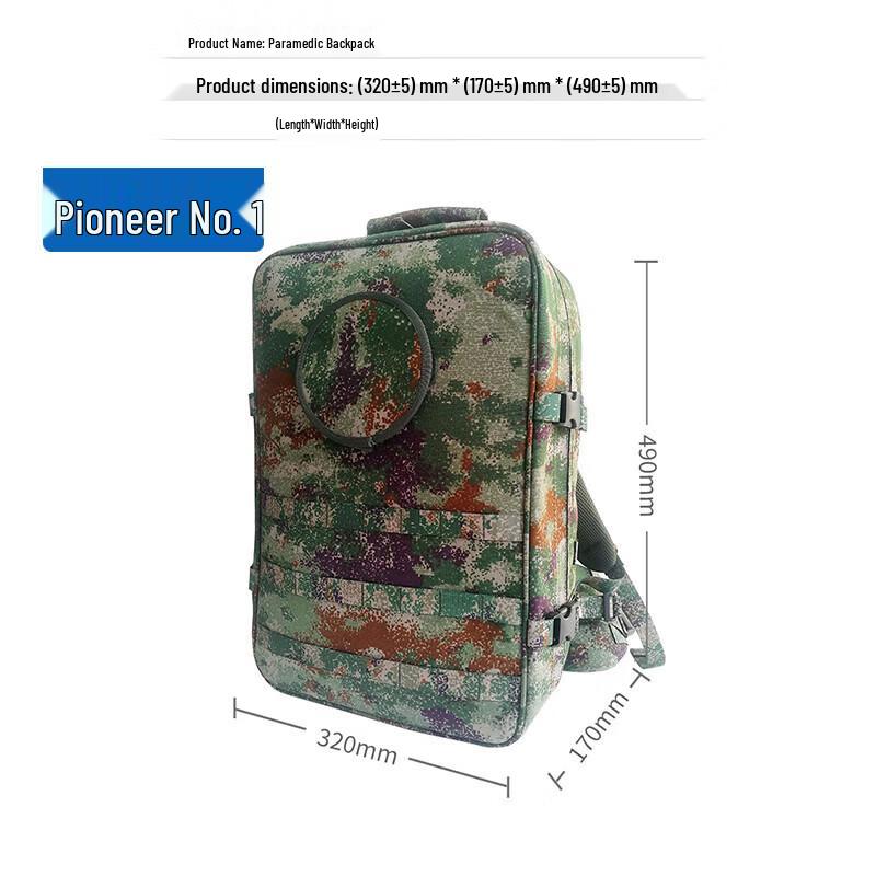 Pioneer S2015 Medic Backpack