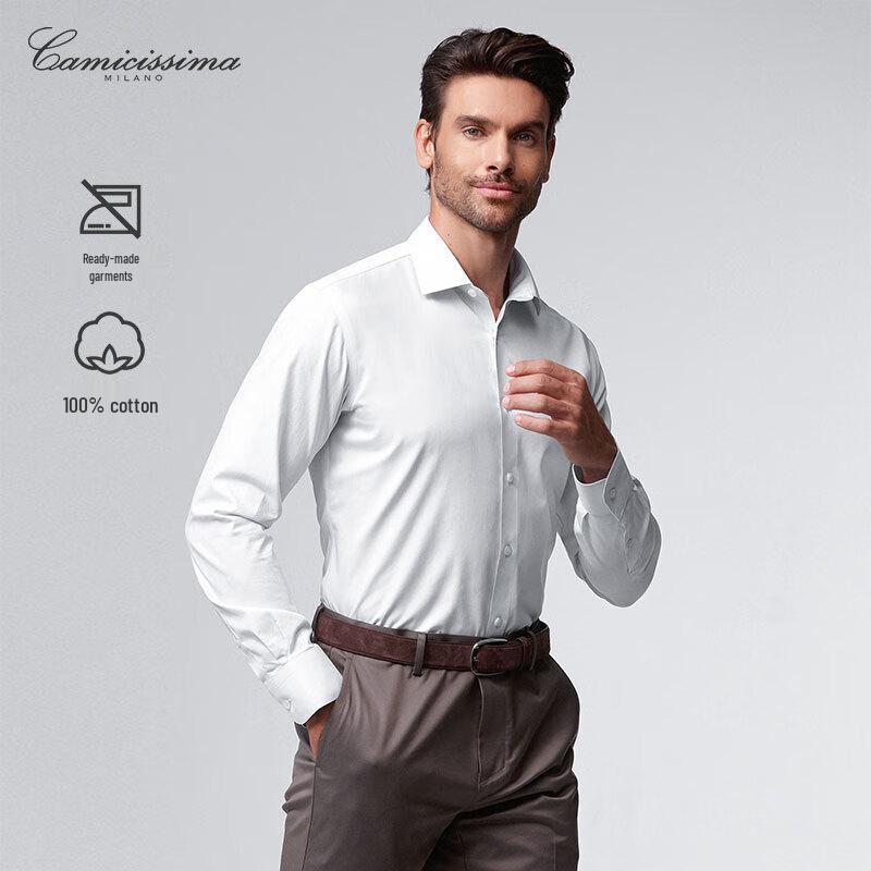 CAMICISSIMA Men s Non-Iron Slim Fit Business Casual Long Sleeve Shirt 41