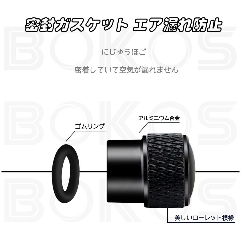 Mitsubishi RALLIART Tire Valve Caps for Delica Lancer Lancer Tide eK eK and Minicab Dress Up Your Car with These Cool Black Tire Valve Caps Pajero, D,