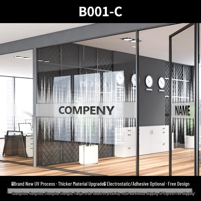 White Dot Frosted Gradient Glass Film: Office Privacy Decorative Sticker 0X0cm