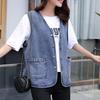 Female Denim Vest Spring and Summer New Styles Stylish Vest Thin Top Women's Vest