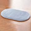 Yousheng Water Absorbent Floor Mat Shrink-resistant Washable Daily Use Bathing Floor Carpet Household Supplies
