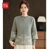 Hodo Women's Retro Neo-Chinese Style Knitted Cardigan Set