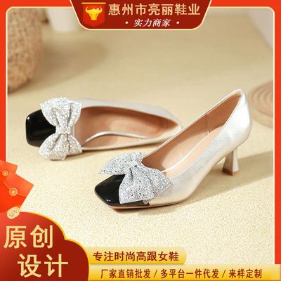 Pumps – Pumps