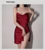 Ziqu Sexy Satin Deep V Slit Backless Nightdress for Women