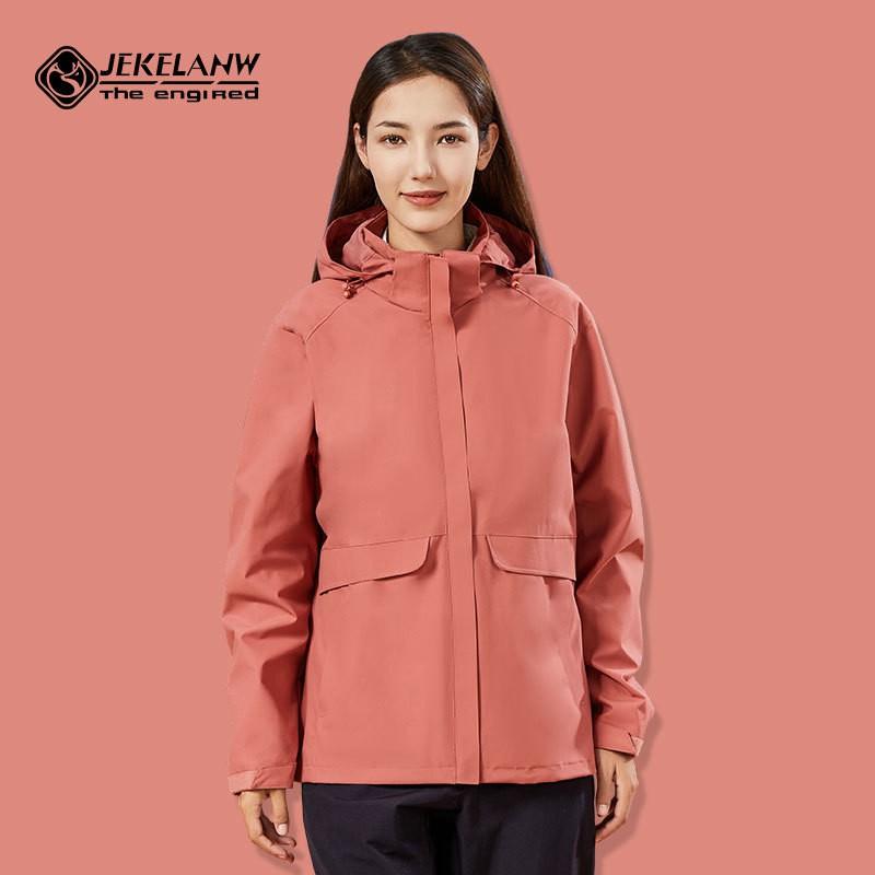 Plus Size Outdoor Hiking Jacket Womens Windproof Hooded Trekking Coat