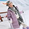 Anta Girls' Mid-Length Four-Proof Down Jacket A62547916