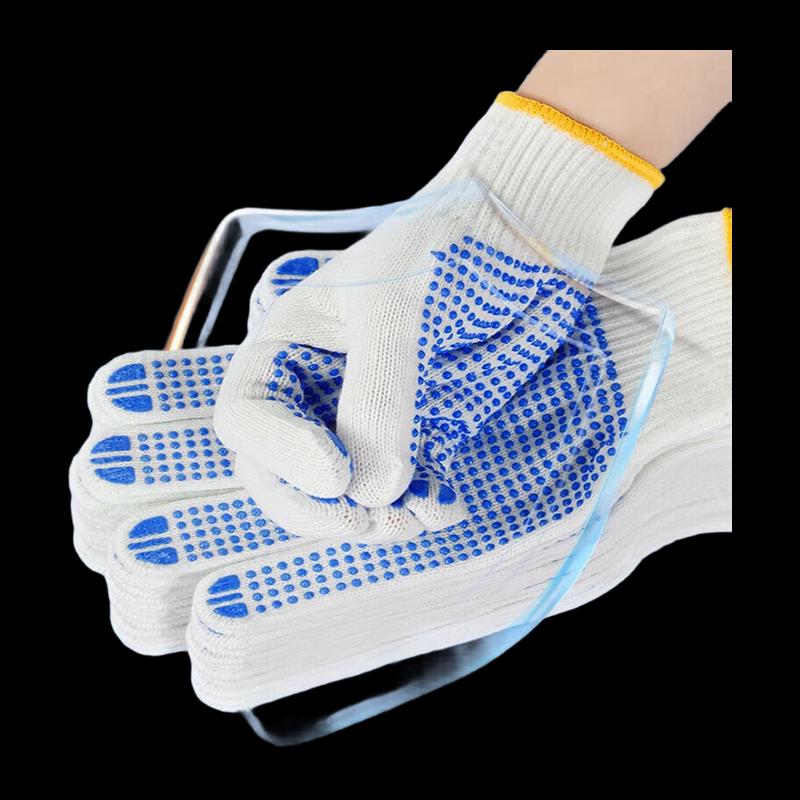 NHZHIW Verdickte rutschfeste verschleißfeste Arbeitshandschuhe (10 Paare)