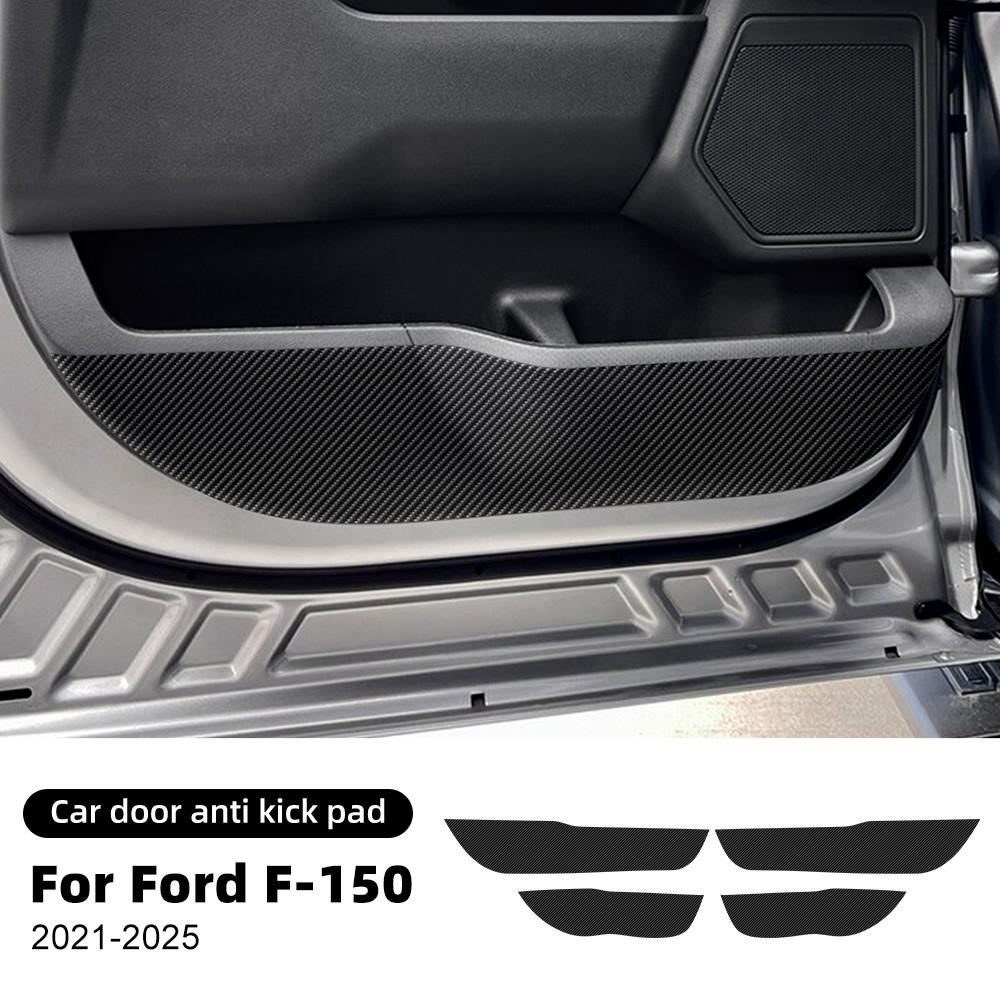 For Ford F150 F-150 14th Gen 2021-2025 Car Door Anti-Kick Protective Pad Protector Mats Cover Sticker Auto Interior Accessories