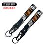 New JDM Keychain Japanese Nylon Key Tags Moto Keychain Inspirational Keyring Car Lanyard JDM Motorcycle Key Strap