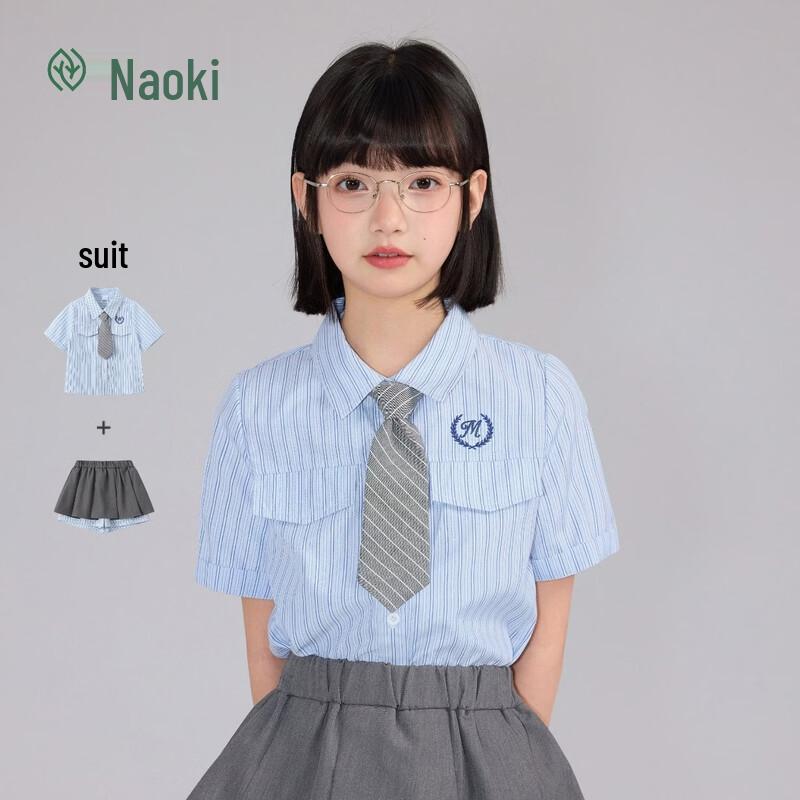 Girls' Academy Style Summer Set with Tie and Safety Shorts