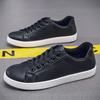 Autumn New Breathable Little White Shoes Men's Shoes Casual Leather Shoes Men's Board Shoes Versatile Trend Shoes