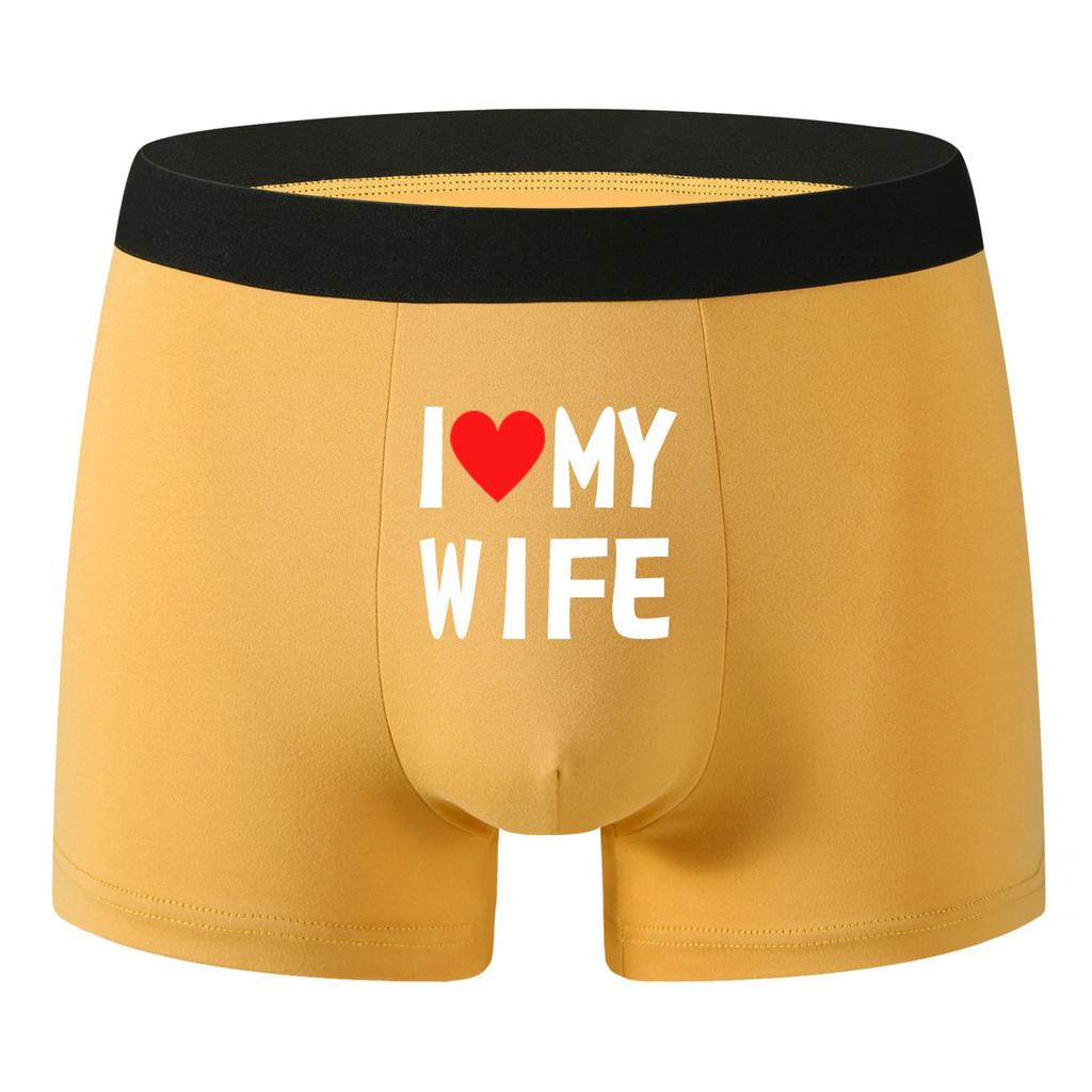 Men's Underwear, Boxer Shorts, Men's Personalized Print, I Love My Wife