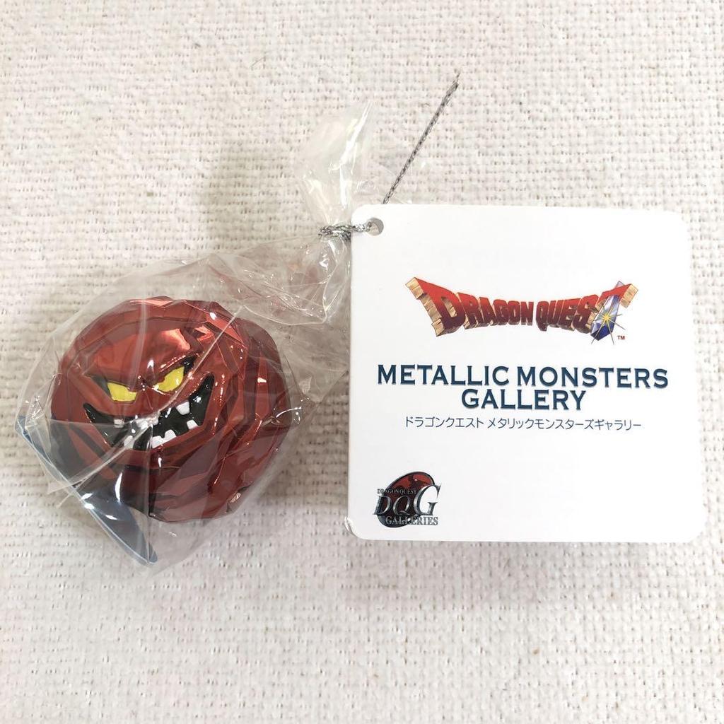 [USED] Metallic Monsters Gallery Megazaru Rock