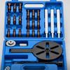 Bearing Puller Tool Kit Carbon Steel Allall-in-One Versatile