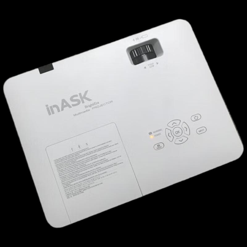 InASK CU480D Business & Education LCD Projector (CN Version)