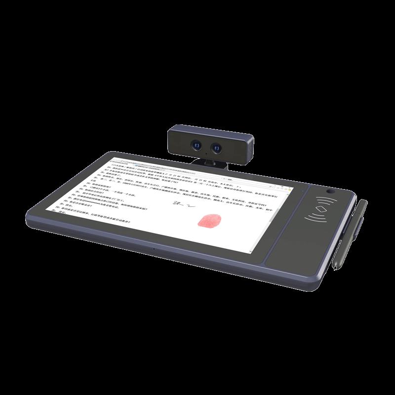 

Fenglin FL3100-SYF Biometric Signature Document Scanner