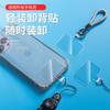 Universal Mobile Phone Anti-lost Lanyard Card Gasket Transparent Tpu Detachable Phone Hanging Cord Strap Patch Tether Pad