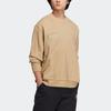 Adidas Originals Trefoil Embroidered Logo Crew Neck Sweatshirt Men Sweatshirt Khaki IC8158