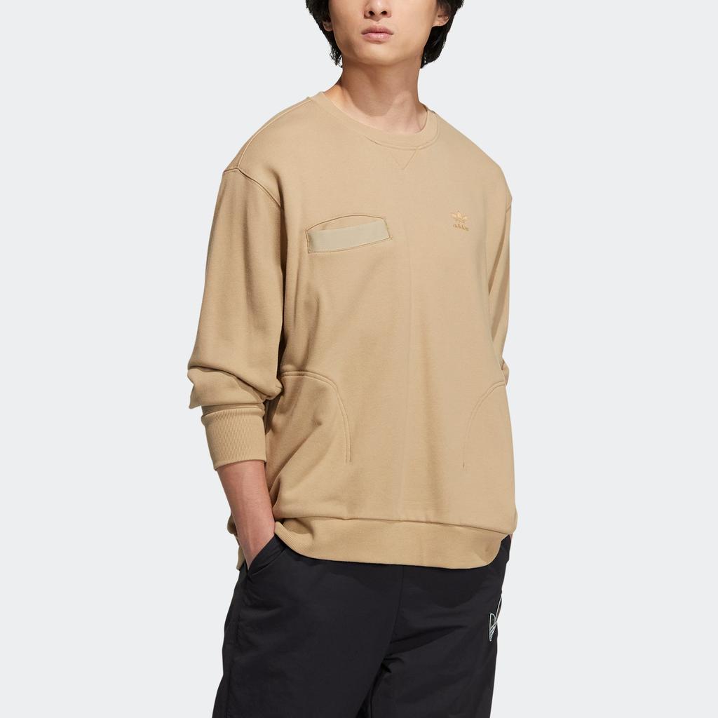Adidas Originals Trefoil Embroidered Logo Crew Neck Sweatshirt Men Sweatshirt Khaki IC8158