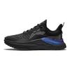 LiNing Starfire Rebound Lightweight Low-Top Sports Casual Shoes Men Sneakers Black AGLS003-3