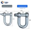 Guxiang GB Standard Galvanized Steel D-Shackle