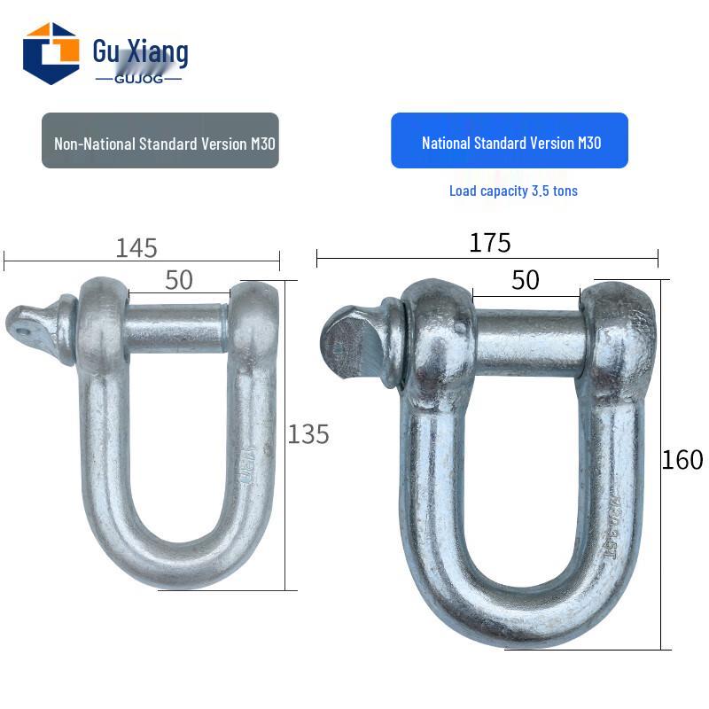 Guxiang GB Standard Galvanized Steel D-Shackle
