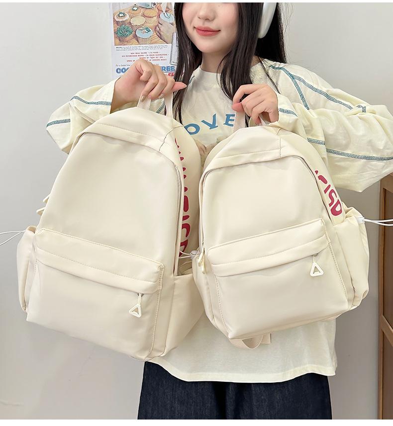Pojemny plecak damski dla dziewcząt w wieku szkolnym i licealnym - Uniwersalny japoński styl o prostym designie