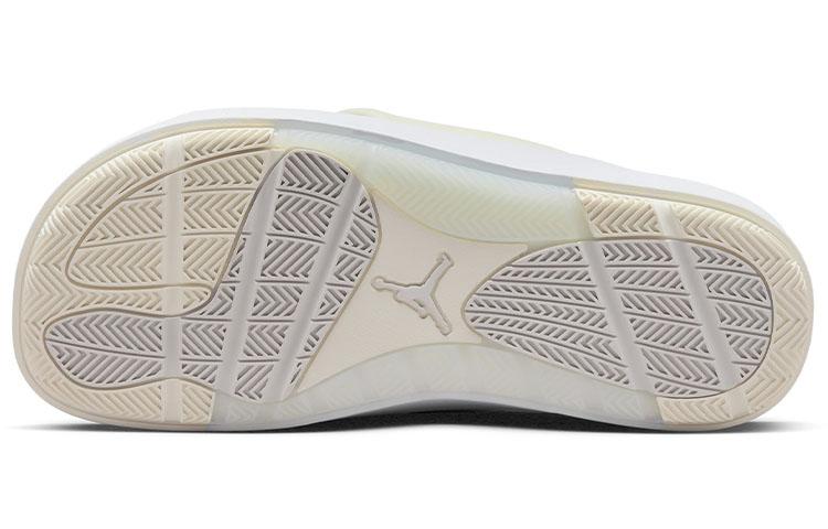 Jordan Sophia Photon Dust White Sail Women's DO8863-011
