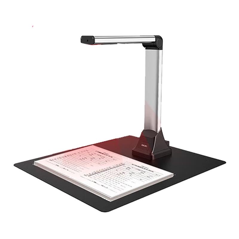 Deli 12MP A4 Document Camera with OCR CN Plug (adapter Included)