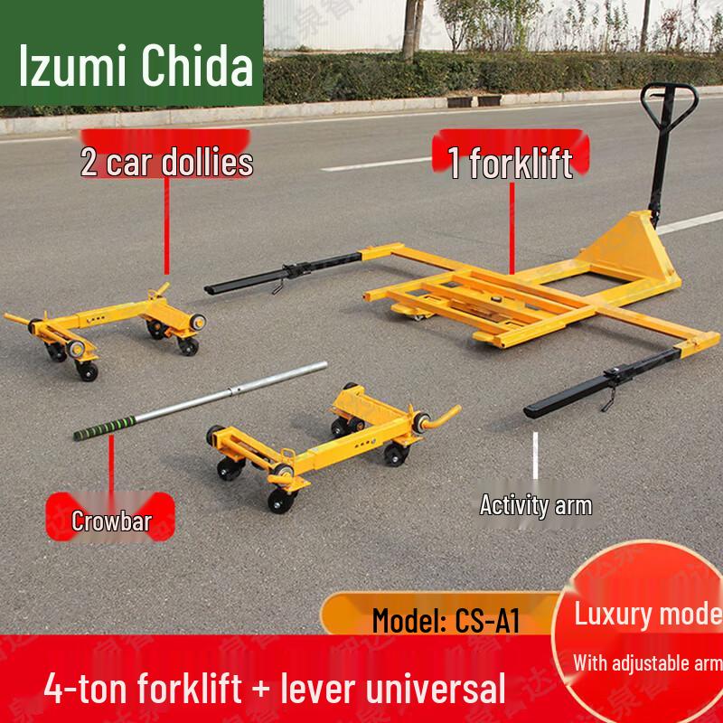 Quanzhida Heavy-Duty Vehicle Moving Dolly