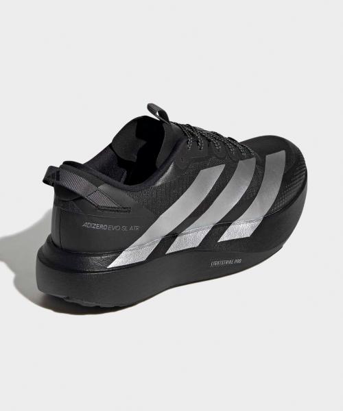 adidas Adizero EVO SL ATR M [KK2683]