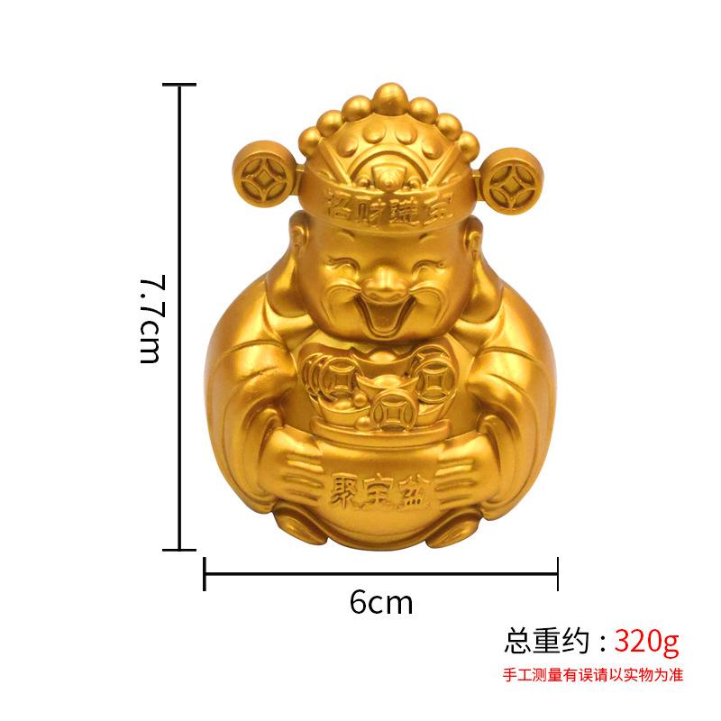 Solid Brass Smiling Face of Desktop Ornament Gold Plated Ingot God of Wealth Craft Gift Decoration Wholesale