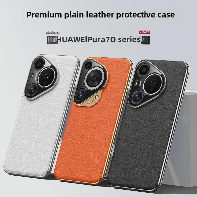 Hochwertige galvanisierte Lederhülle für Huawei Pura70/Pura70 Pro – Rundumschutz und ultraklare Linsen