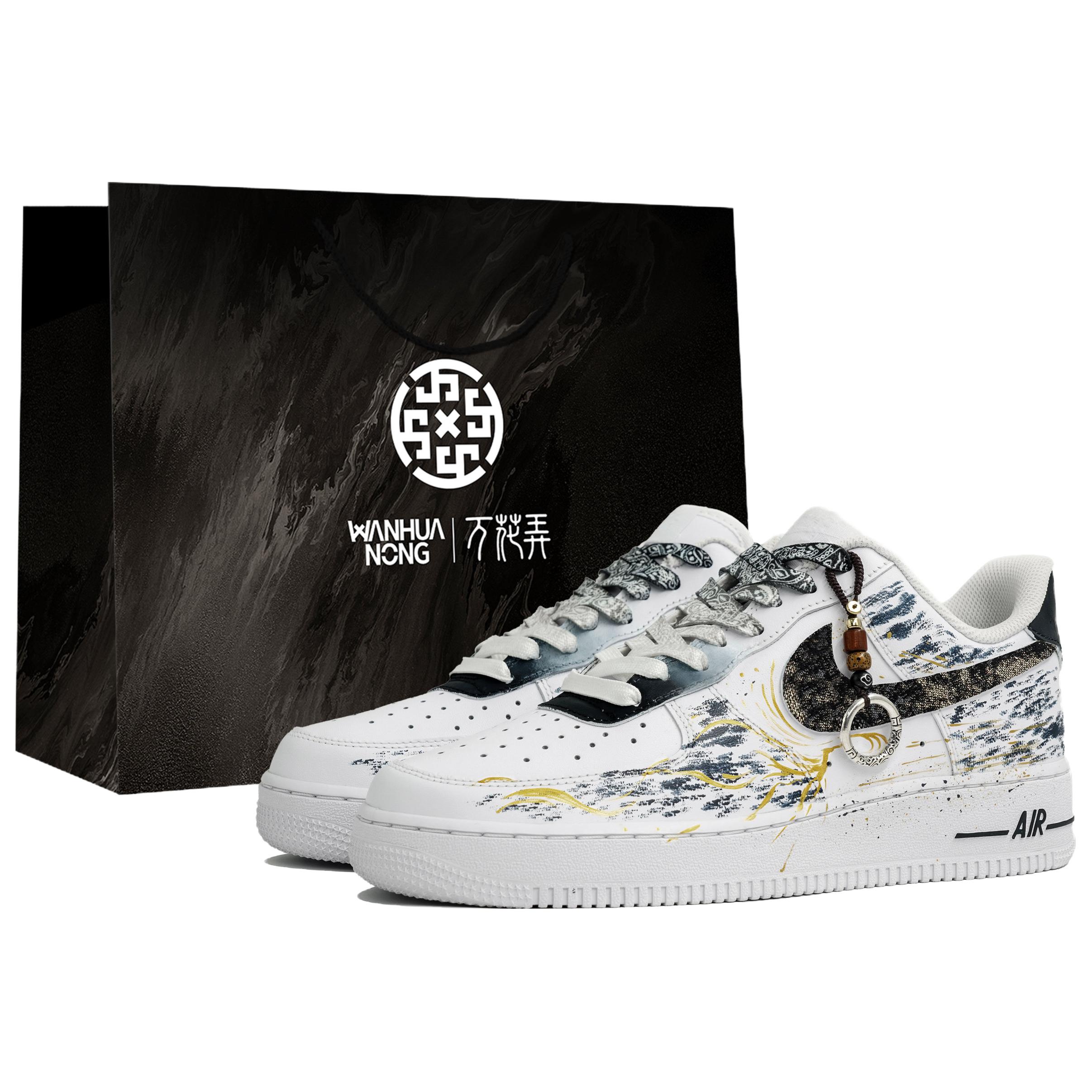 

Nike Air Force 1 Kaleidoscope, Phoenix s Abode, Shopping Bag Abrasion Resistant Low top Skateboard Shoes Men s CW2288-111(Team113-S-BOX) 43