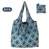 Printed Girls Women Casual Shopping Fashion Bag Big Portabl  Accessories