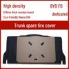BYD F0 New Energy E1 Spare Tire Cover & Trunk Partition Carpet Mat