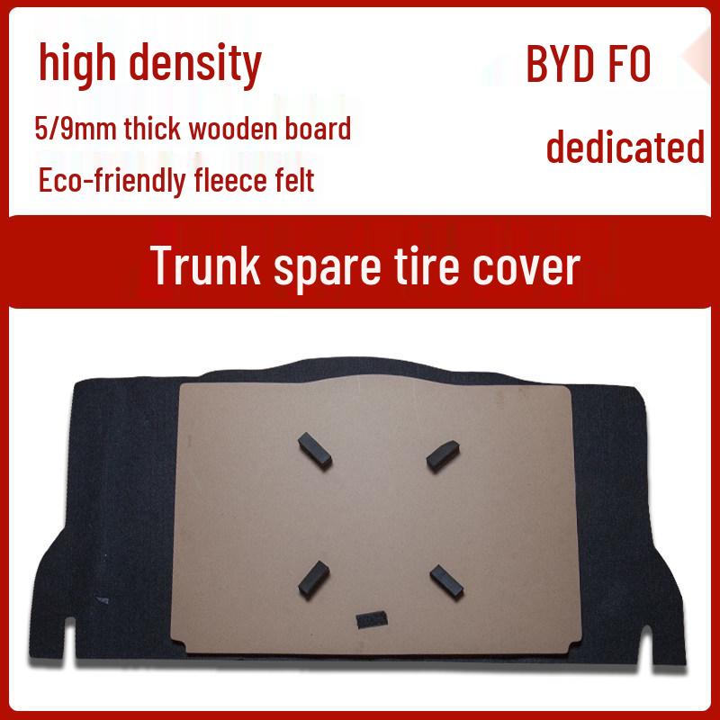 BYD F0 New Energy E1 Spare Tire Cover & Trunk Partition Carpet Mat