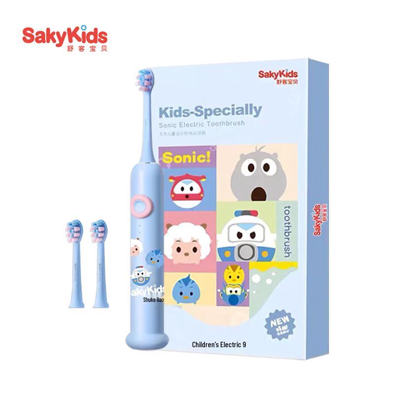 

Shuke F2 Kids Sonic Electric Toothbrush