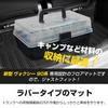 Donbalauto Luggage New Voxy Noah 90 Series Exclusive Rubber 3D Waterproof Car NOAH VOXY Compatible from January Trunk TPE Stain Abrasion Scratch