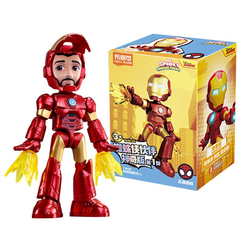 12cm Marvel Spider-Man Baustein Steckspielzeug Iron Man Peter Parker Miles Gwen Ant-Man Actionfigur