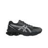 Sneakers Unisex Gel Kinetic Fluent Grigio Grafite Argento Puro 1203A591-024