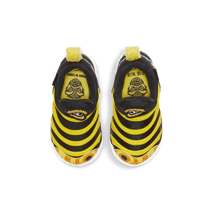 Nike Dynamo Free Mic QS Low Top Sports Casual Shoes Black Yellow Infant And Toddler DC8318-002
