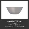 Yanagi Sori 5-Piece Stainless Steel Bowl Set, Full Size (13, 16, 19, 23, 27cm) Dishwasher Safe, 18-8 Stainless Steel Bowls, Tsubame-Sanjo, Stainless S